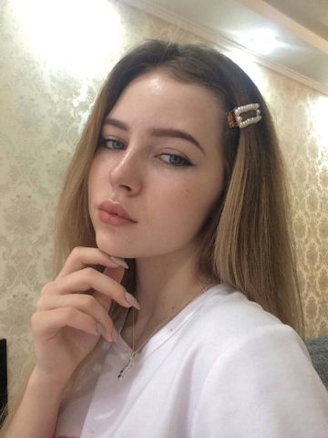Надежда